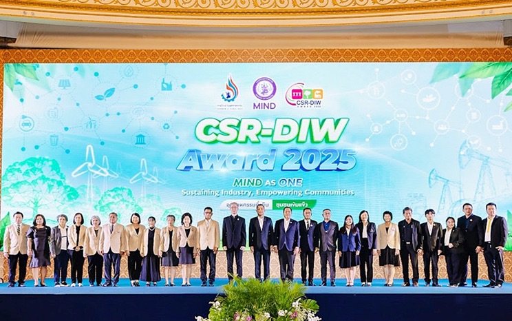 Read more about the article กระทรวงอุตสาหกรรม มอบรางวัล CSR-DIW 3 ระดับ เชิดชูโรงงานต้นแบบ“อุตสาหกรรมดี อยู่คู่ชุมชนอย่างยั่งยืน”